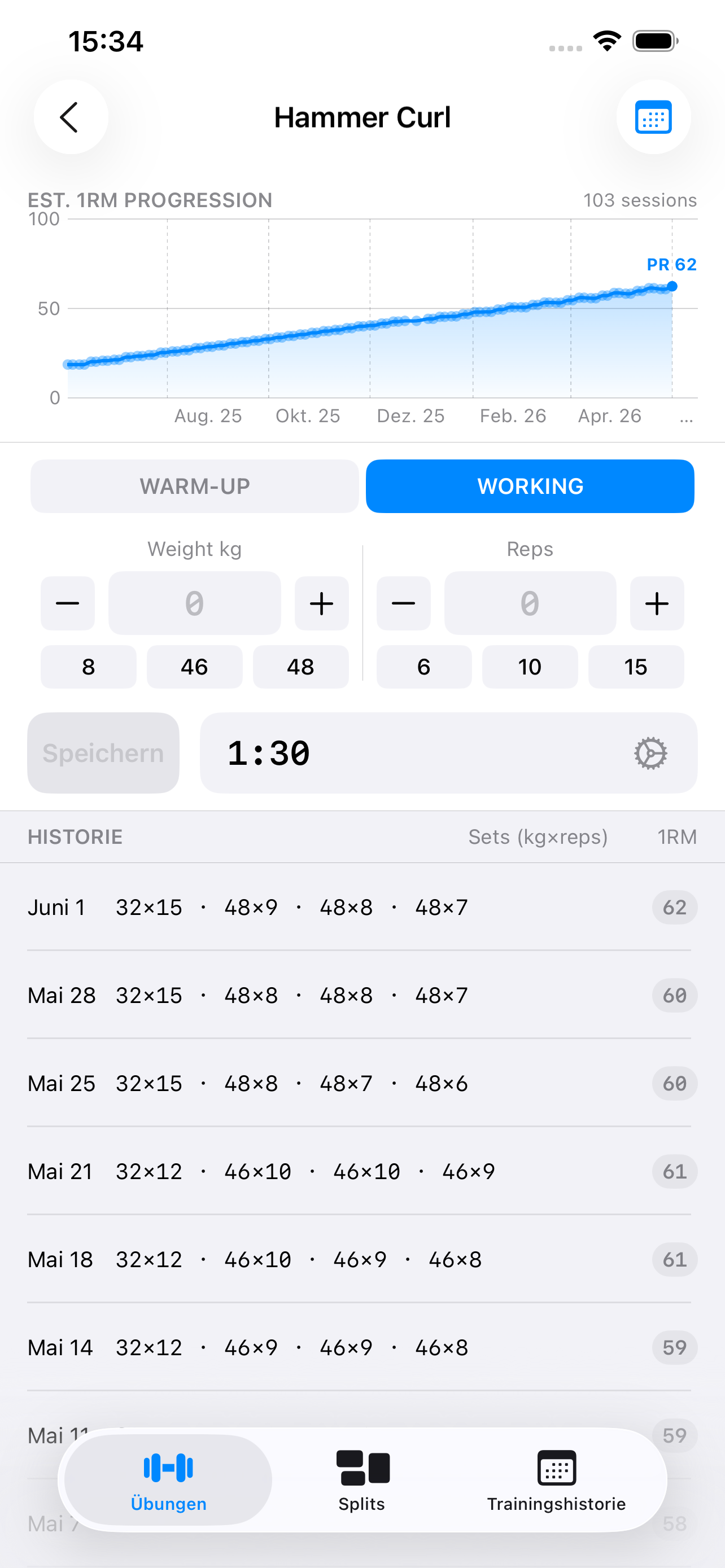 App Screenshot 2